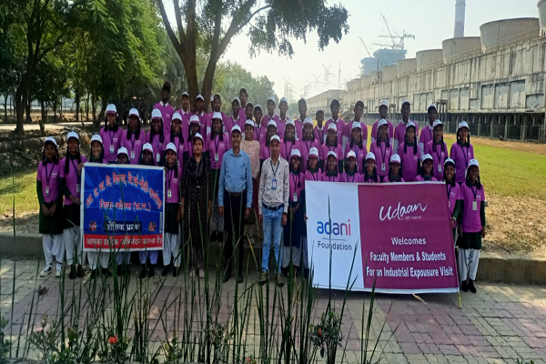 उड़ान परियोजना के तहत सिमगा के विद्यार्थियों ने किया अडानी कोरबा पावर प्लांट का शैक्षणिक भ्रमण