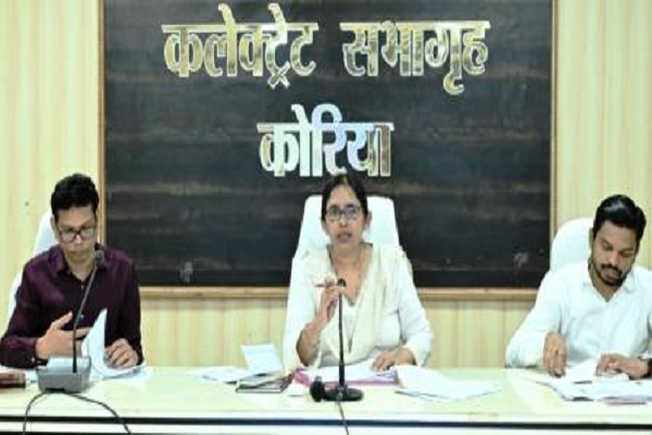 सीएम हेल्पलाइन की शिकायतों का समय पर और गुणवत्तापूर्ण निराकरण करें : कलेक्टर रोक्तिमा
