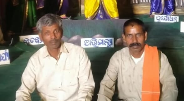 वन औषधि पादप बोर्ड ने पारंपरिक वैद्यों को किया नजरअंदाज, राज्योत्सव में आमंत्रण का इंतजार