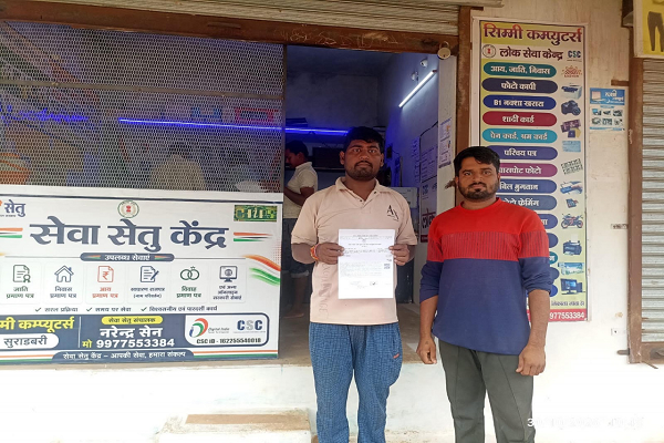 &rsquo;सेवा सेतु पोर्टल से आसान हुई पटाखा बिक्री लाइसेंस की राह, बालकुमार को मिली बड़ी राहत