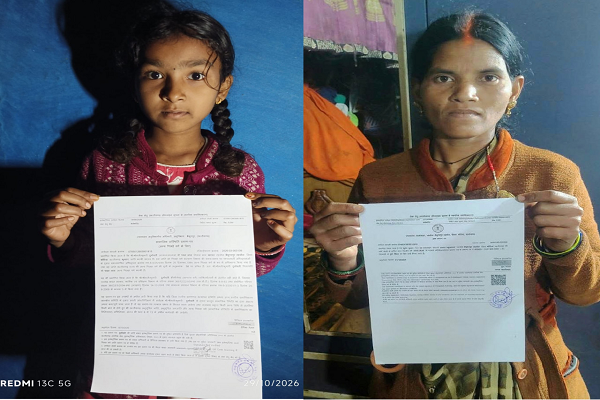 सेवा सेतु ने बढ़ाया विश्वास, डिजिटल प्रणाली से आसान हुए काम&rsquo;