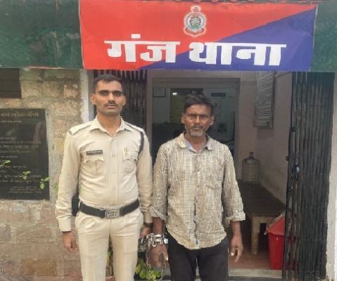 15 किलो गांजा के साथ अंतरराज्यीय तस्कर गिरफ्तार