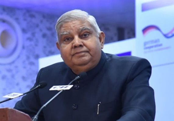 उपराष्ट्रपति धनखड़ का रायपुर दौरा 3 को....