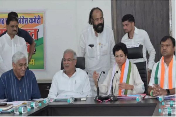 छत्&zwj;तीसगढ़ में कांग्रेस की हार पर दिल्&zwj;ली में मंथन आज.... भूपेश बघेल, बैज, सिंहदेव समेत कई बड़े नेता होंगे शामिल....