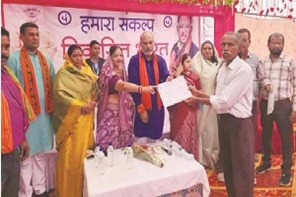 अब 10 लाख तक इलाज की सुविधा... 