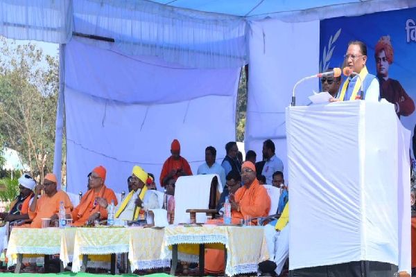 रामकृष्ण मिशन आश्रम परिसर में नवीन महाविद्यालय खोलने की घोषणा