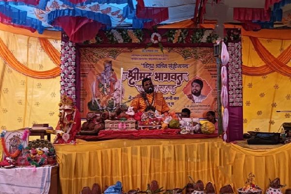  ग्राम झुरहाटोला में विराट संगीतमय श्रीमद् भागवत महापुराण ज्ञान यज्ञ का हुआ आयोजन