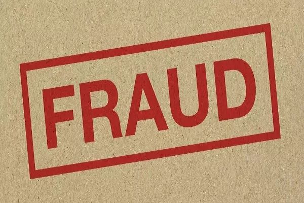 बोनस के लालच में गंवाया 1 लाख रुपए