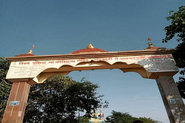 माता कौशल्या मंदिर के निर्माण में भ्रष्टाचार कांग्रेस की काली करतूतों का एक और नमूना,मंदिर के पत्थरों का गिरना बेहद पीड़ादायक : भाजपा