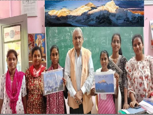 हिमालय पारिस्थितिक संतुलन का मूल आधार - द्विवेदी