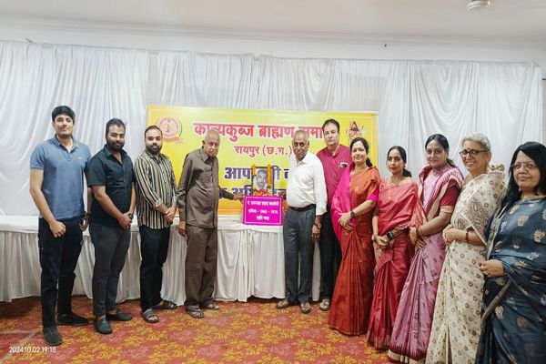 कान्यकुब्ज ब्राह्मण समाज ने मनाई पूर्व सचिव न्यायमूर्ति बाजपेयी की जयंती