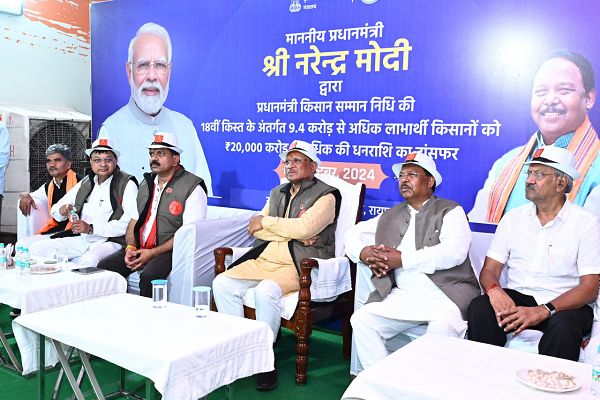  प्रधानमंत्री श्री नरेंद्र मोदी के नेतृत्व में किसानों की उन्नति जय जवान-जय किसान के नारे को कर रही है सार्थक : मुख्यमंत्री श्री विष्णु देव साय