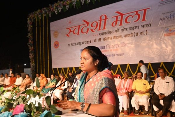 स्वदेशी मेला का उद्देश्य देश को आर्थिक रूप से मजबूत बनाना है - मंत्री श्रीमती लक्ष्मी राजवाड़े