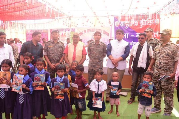 कलेक्टर-एसपी सामुदायिक पुलिसिंग कार्यक्रम में हुए शामिल