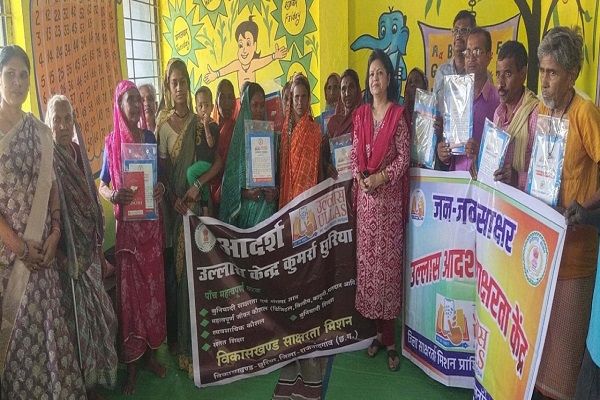  ग्राम कुमर्रा छुरिया में आदर्श उल्लास केन्द्र का हुआ शुभारंभ