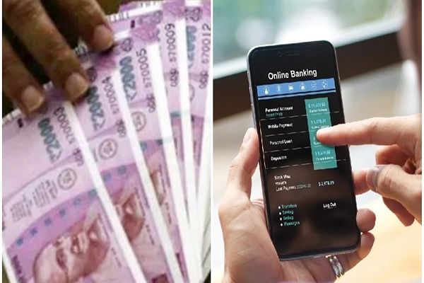 डोंगरगढ़ में बैंक एकाउंट से करोड़ों का लेनदेन उजागर, जशपुर पुलिस ने युवकों से की पूछताछ, सट्टा कनेक्&zwj;शन का शक