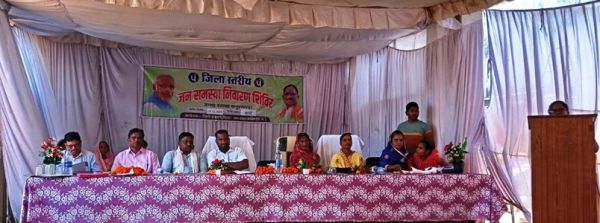 जनसमस्या निवारण शिविर में ग्रामीणों से मिले 124 आवेदन