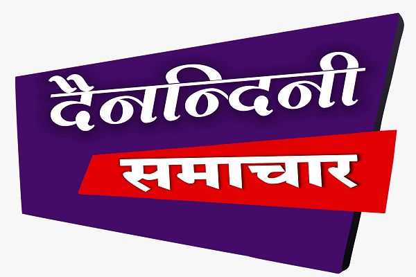 मुख्यमंत्री कौशल विकास योजना के तहत दिया जाएगा सुरक्षा गार्ड का प्रशिक्षण