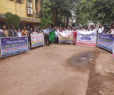 दुर्ग जिले में विश्व एड्स दिवस मनाया गया