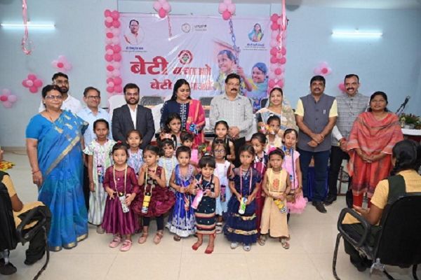 प्रयास आवासीय विद्यालय में &lsquo;बेटी बचाओ - बेटी पढ़ाओ&rsquo; कार्यक्रम का आयोजन