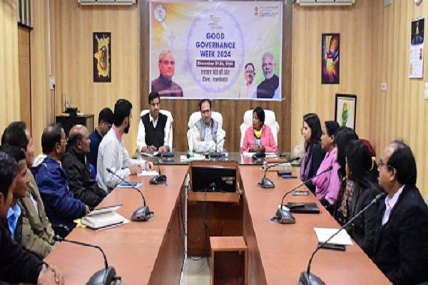 सुशासन सप्ताह में सभी अधिकारियों की रहे सक्रिय सहभागिता : कलेक्टर
