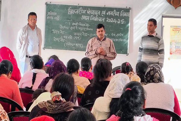विकासखंड भरतपुर की महिला कर्मचारियों को मिला चुनाव प्रशिक्षण