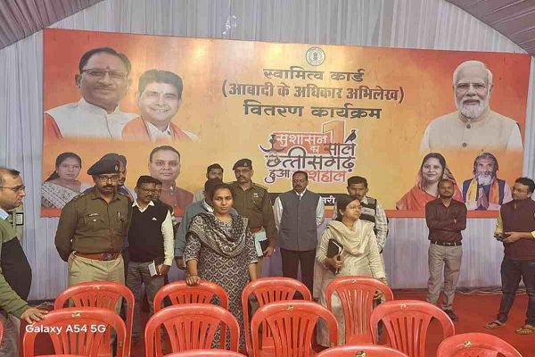सुशासन का एक साल, छत्तीसगढ़ हुआ खुशहाल :