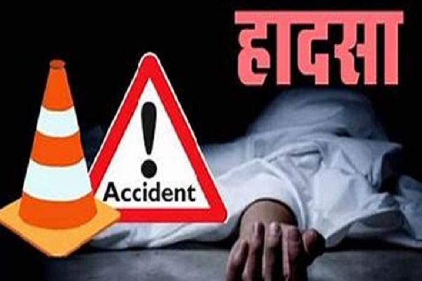 वाहन दुर्घटना के 12 प्रकरणों में 24 लाख रुपये की आर्थिक सहायता राशि का किया भुगतान