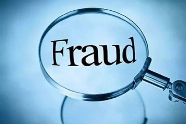 एयरपोर्ट में नौकरी लगाने के नाम पर 12 लाख की ठगी