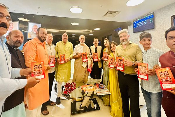 श्री राम मंदिर के प्राण प्रतिष्ठा की दिव्य स्मृति को राम पुस्तिका बनाएगी चीरस्थाई-: प्रीतेश गांधी*