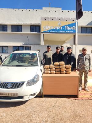 नए साल के पहले दिन चिल्फी पुलिस की बड़ी कार्रवाई, 34.320 किलो गांजा के साथ दो अंतरराज्यीय तस्कर गिरफ्तार