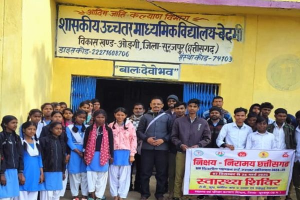 नि-क्षय निरामय के तहत हाईस्कूल बेदमी में कार्यशाला