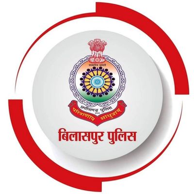 नशे के कारोबार में लिप्त GRP आरक्षकों की करोड़ों की संपत्ति जब्त
