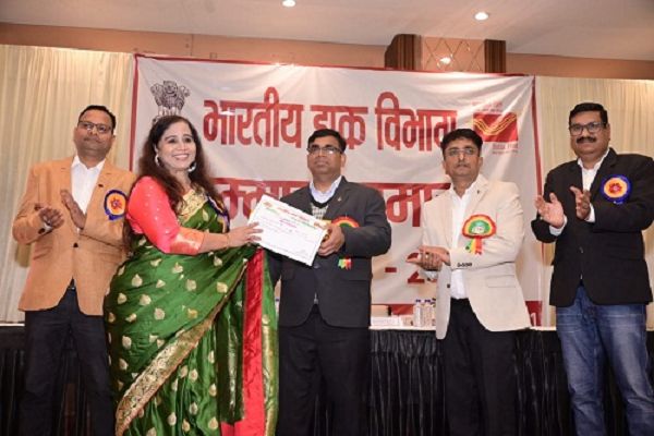 उत्कृष्ट सेवाओं के लिए डाक विभाग के अधिकारी-कर्मचारी सम्मानित