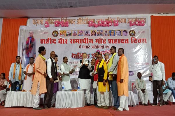  शहीद वीर रामाधीन गोड़ बलिदान दिवस २३ जनवरी २५ को सम्पन्न 