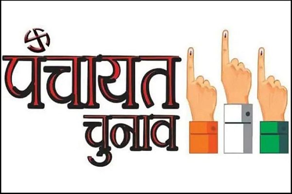 पंचायत चुनाव: बालोद की इस सीट पर बीजेपी ने नहीं उतारा उम्मीदवार...