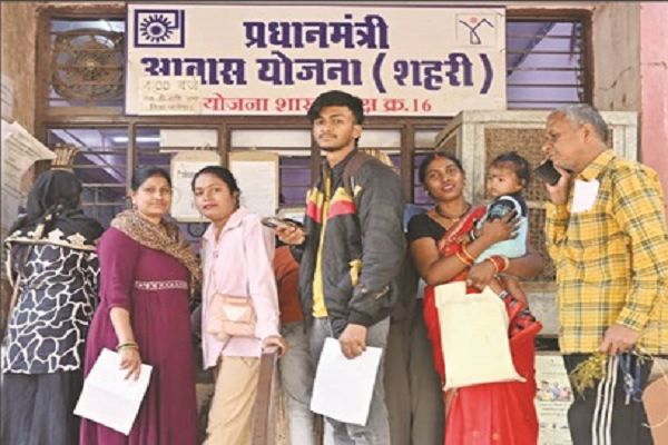 अच्छे लोकेशन में पीएम आवास के लिए मिल रहा है आवेदन फार्म