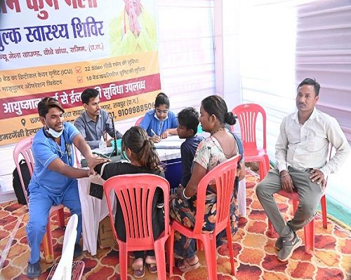 राजिम कुंभ कल्प मेला : बनाया गया 10 बिस्तर अस्थाई अस्पताल