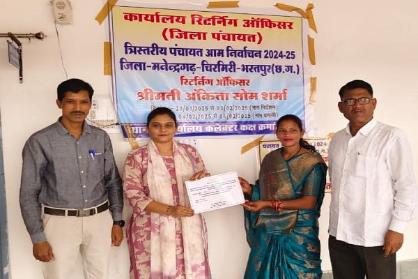 ममता सिंह और प्रिया बनीं नवनिर्वाचित जिला पंचायत सदस्य