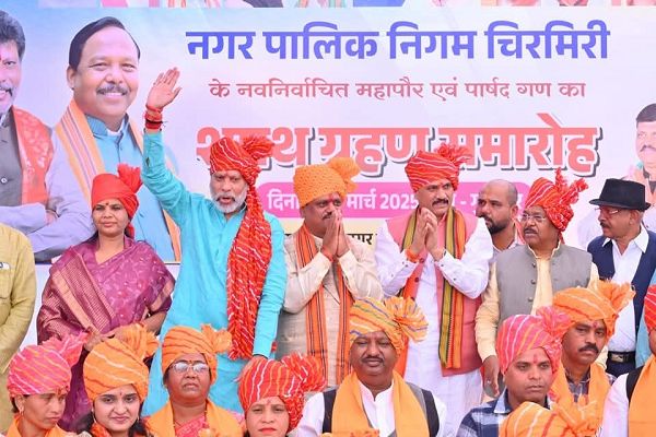  चिरमिरी नगर को स्वच्छ, सुंदर, सुव्यवस्थित एवं समृद्ध शहर बनाने की दिशा में दृढ़ संकल्प के साथ करें कार्य मंत्री जायसवाल