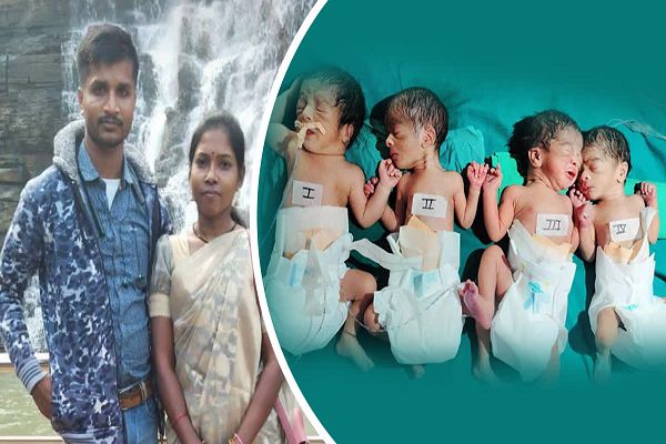 धमतरी में अजब गजब, महिला ने एक साथ चार बच्चों को दिया जन्म