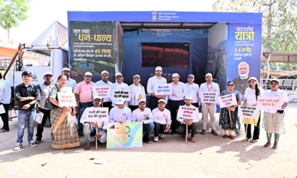 जिले संरक्षण को प्रोत्साहित करने वाटरशेड यात्रा वैन को किया गया रवाना