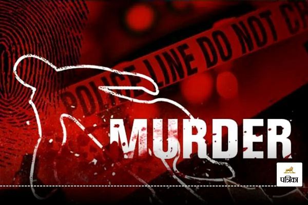 ड्यूटी जा रही पत्नी की गला दबाकर हत्या, खुद थाने जाकर पति ने किया सरेंडर, जानें वजह?