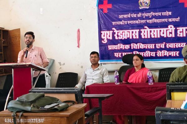  फर्स्ट-एड प्रशिक्षण कार्यक्रम के अंतर्गत कवर्धा में एक दिवसीय सेमिनार सम्पन्न