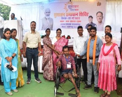 सुशासन तिहार में दिव्यांग नीलकंठ की समस्या पर हुई त्वरित सुनवाई