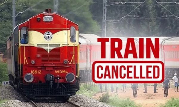 रेल यात्रियों की बढ़ी परेशानियां, कई ट्रेनें रद्द