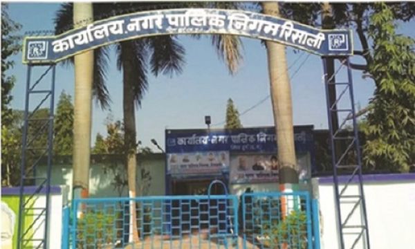 अवैध कब्जों को लेकर रिसाली निगम हुआ सख्त,72 घंटे में कब्जा हटाने आयुक्त ने दी चेतावनी
