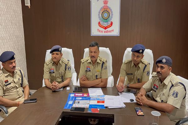 कबीरधाम पुलिस की बड़ी कार्यवाही &ndash; 18 से अधिक म्यूल अकाउंट खोलकर साइबर ठगी में सहयोग करने वाले युवक के विरुद्ध अपराध दर्ज