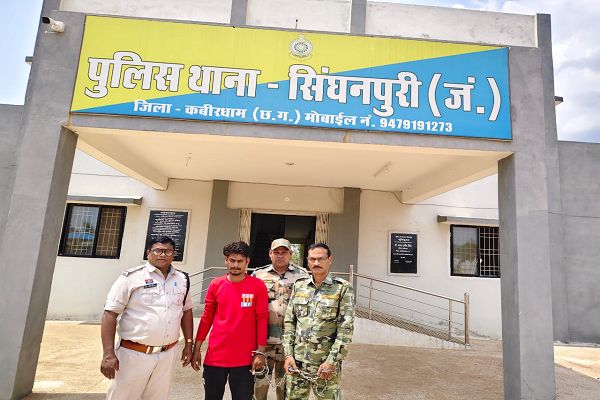 पोते ने ही जलाकर की दादा की हत्या &ndash; संपत्ति के लालच में की गई इस दिल दहला देने वाली वारदात का कबीरधाम पुलिस ने 24 घंटे के भीतर किया पर्दाफाश