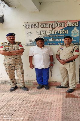  2.5 करोड़ से अधिक की साइबर ठगी प्रकरण में दूसरी गिरफ्तारी, तीसरे आरोपी की पहचान